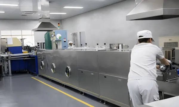 Haron Factory View 4