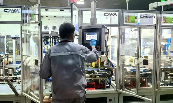 Haron Factory View 2