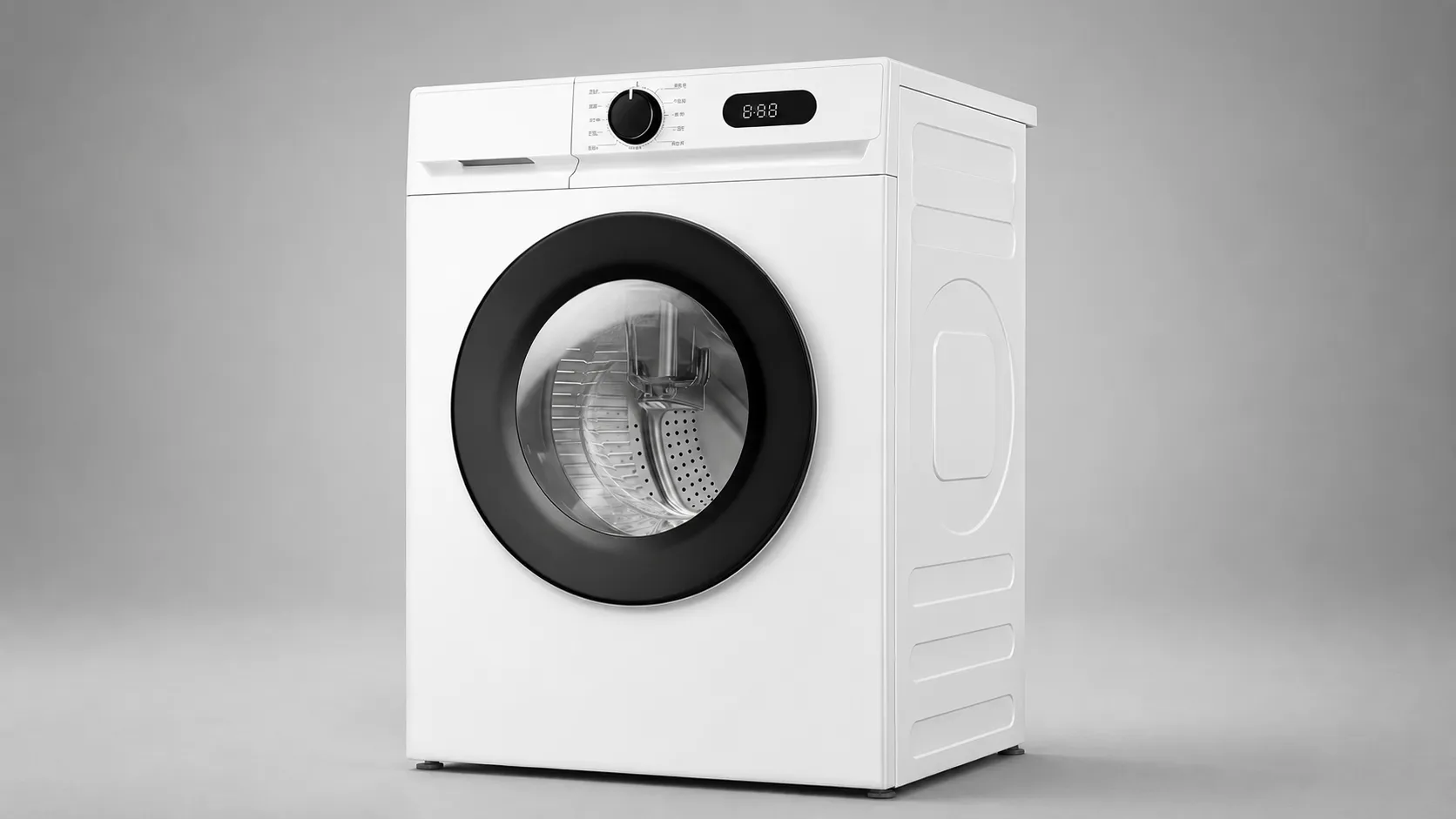 Home Appliances